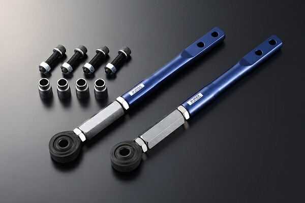 ディーマックス スカイライン R32 R33 R34 ピロテンションロッド+オフセットカラーSET D-MAX D1 SPEC D1スペック|シンシアモール 店