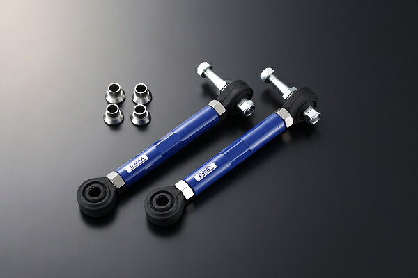 ディーマックス チェイサー JZX90 100 ピロリアトーコントロールアーム D-MAX D1 SPEC D1スペック