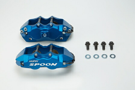 スプーン スポーツ シビック EG6/EK4 9前後期 TWIN-BLOCK CALIPER SET ツイン ブロック キャリパー セット 45020-DCR-G00 SPOON SPORTS