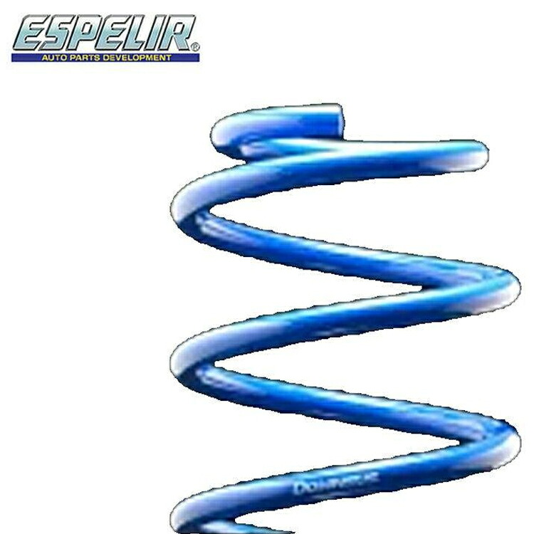 エスペリア ADエキスパート VY12 GX スプリング ダウンサス 1台分 ESN-4327 ダウンサス DOWNSUS ESPELIR