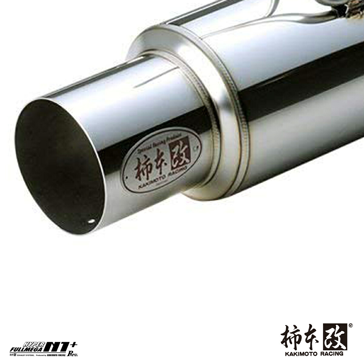 柿本 改 インプレッサスポーツワゴン TA-GGA マフラー オールステンレス B31316 HYPER FULLMEGA N1+Rev. ハイパーフルメガN1+Rev.