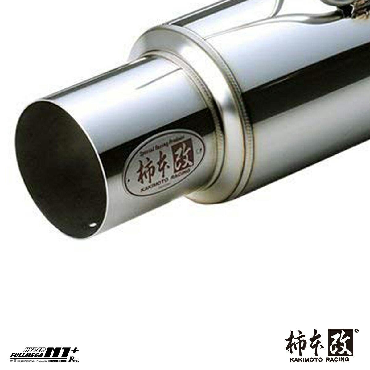 柿本 改 フォレスター TA-SG5 マフラー オールステンレス B31310 HYPER FULLMEGA N1+Rev. ハイパーフルメガN1+Rev.