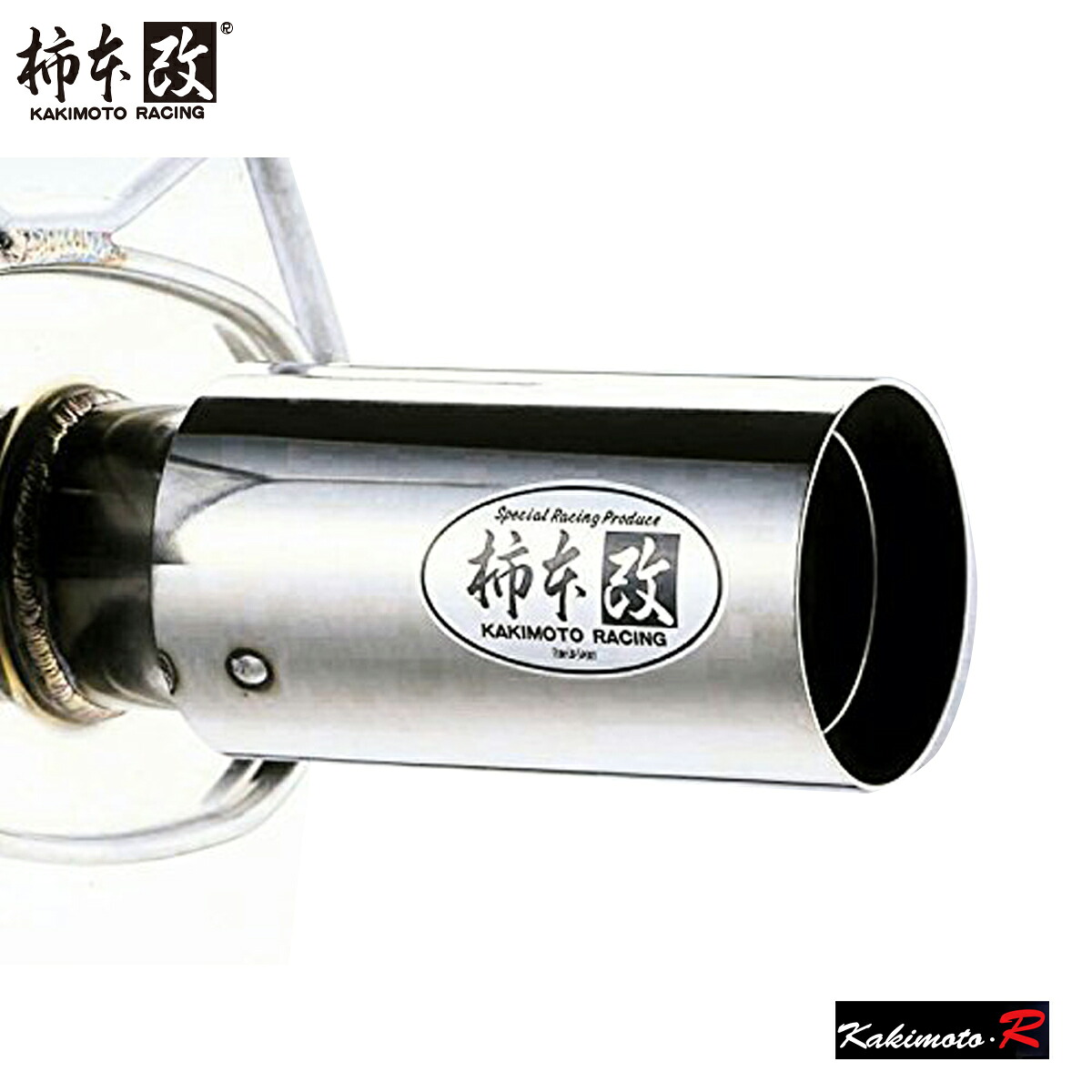 柿本 改 エスティマ GH/TA-MCR30W マフラー オールステンレス TS355R Kakimoto.R 柿本R