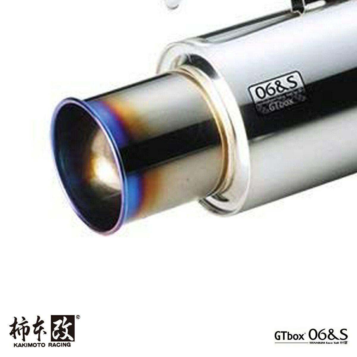 柿本 改 eK カスタム DBA-B11W マフラー オールステンレス N443114 GTbox06&S GTボックス06&S｜シンシアモール 店