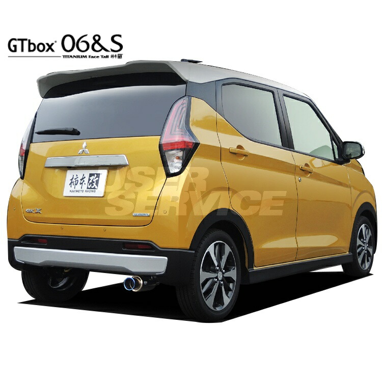 柿本 改 eKクロス 4AA-B35W マフラー オールステンレス N443117 GTbox06&S GTボックス06&S