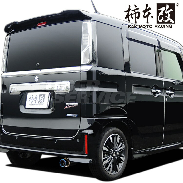 楽天市場】スペーシアギア マフラー MK53S 2018/12- GTbox 06&S 柿本改