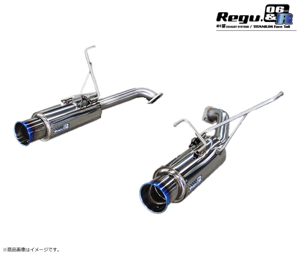 柿本 改 フォレスター 4BA-SK5 マフラー リアピースのみ オールステンレス B22363R Regu.06&R レグ06&R
