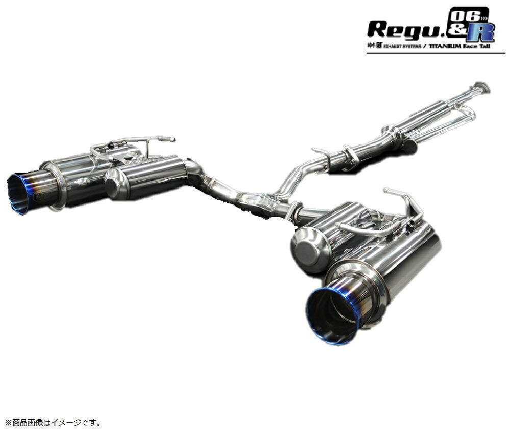 柿本 改 GR86 3BA-ZN8 マフラー オールステンレス T223181 Regu.06 & R レグ06&R