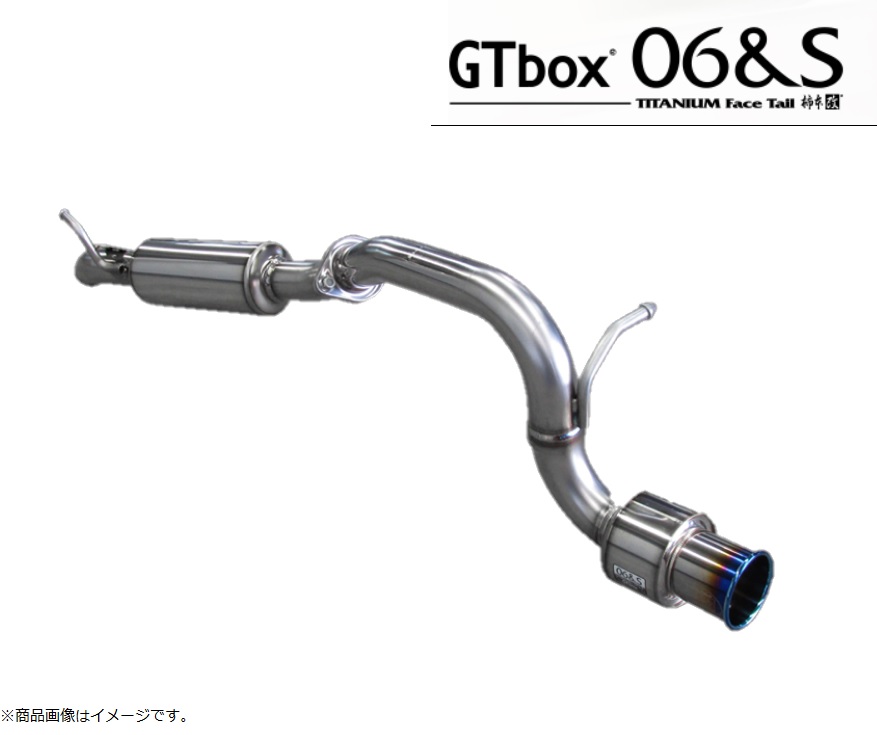 柿本 改 MAZDA2 DJ5FS マフラー オールステンレス Z44331 GTbox 06&S GTボックス06&S 30,375円