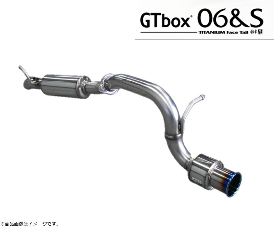 柿本 改 タフト LA900S マフラー オールステンレス D44325 GTbox 06&S GTボックス06&S