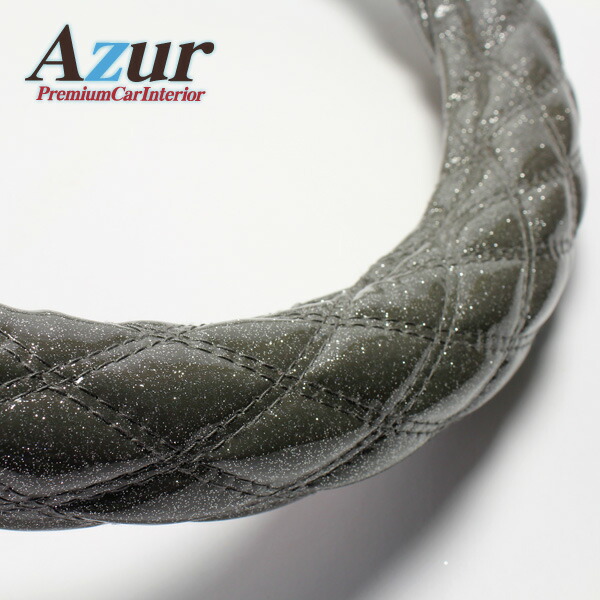 アズールエルフハンドルカバーLMサイズ(外径約40.5〜41.5cm)XS55H24A-LM-002Azur