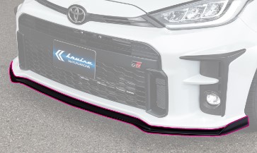 クール レーシング GRヤリス GXPA16/MXPA12 前期 フロントディフューザー FRP 未塗装 KUHL RACING KRUISE KR-GRYRR GRYARIS