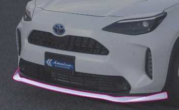 クール レーシング ヤリスクロス MXPB10/MXPB15 前期 フロントディフューザー FRP 1トーン塗装品 KUHL RACING KR-MXPRR