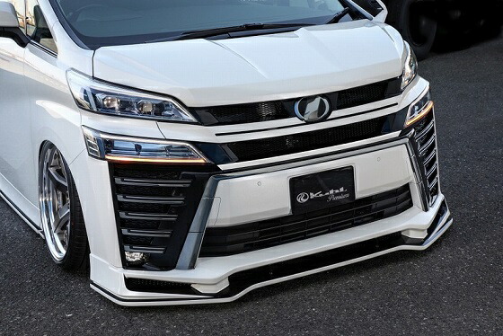 クール ヴェルファイア 30系 後期 フロントコーナーカバー アタッチメント SG ストロンググレード FRP 塗装済 KUHL RACING 30V-SS2