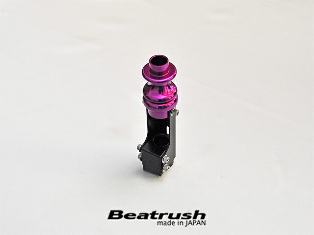 レイルBeatrushヤリスMXPA1020.02〜※6速マニュアル車専用リバースノブパープルS71018RKPLAILE