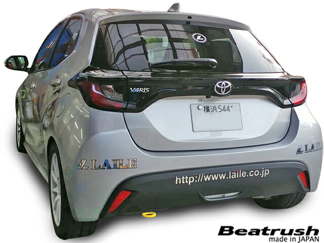 レイル ヤリス MXPA10 けん引フック リア イエロー 本　体: 9.0mm厚スチール製、塗装仕上 S101018TF-R LAILE Beatrush ビートラッシュ｜シンシアモール 店