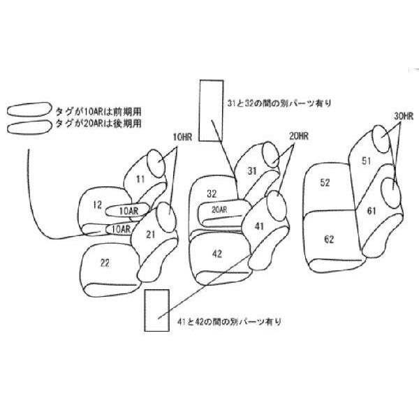 ステップワゴン シートカバー Rf3 Rf7 Rf5 Rf4 Rf5 Rf6 Rf7 Rf8 シートカバー 一台分 クラッツィオ Eh 0405 クラッツィオ センターレザー 内装 送料無料 シンシアモール 店 クラッツィオ シートカバー クラッツィオ センターレザー ステップワゴン クラッチオ 内装パーツ