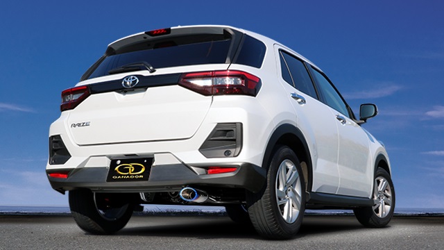 ライズ 5BA-A210A マフラー GVE-045BL GANADOR ガナドール Vertex 4WD SUV|シンシアモール 店