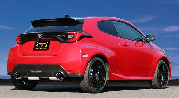 GRヤリス 5BA-MXPA12 1.5NA マフラー リヤピースのみ GDE-413 GANADOR ガナドール Vertex Sports｜シンシアモール 店
