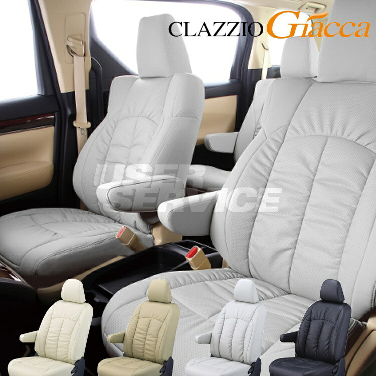 ステップワゴン シートカバー Rk1 Rk2 Rk5 Rk6 一台分 クラッツィオ Eh 2521 クラッツィオ ジャッカ シート 内装 Collabforge Com
