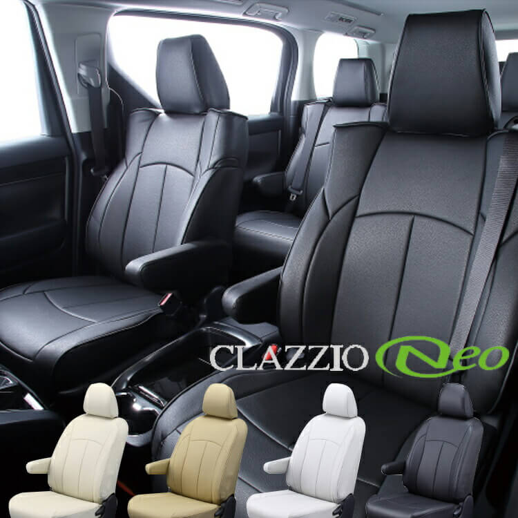 クラッツィオ シートカバー レジアスエース 200系 ネオ Neo ET-0238 シート 内装|シンシアモール 店