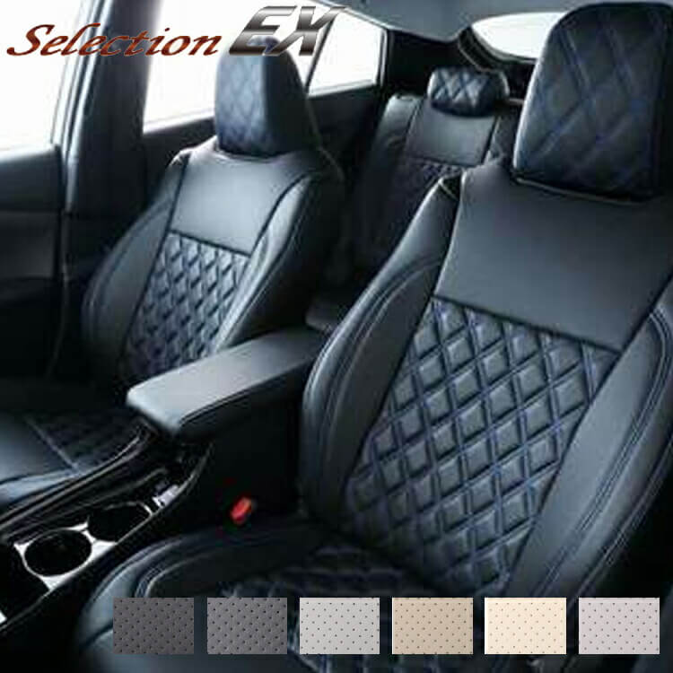 ベレッツァ シートカバー ステップワゴンハイブリッド RP8 セレクションEX H169 シート 内装