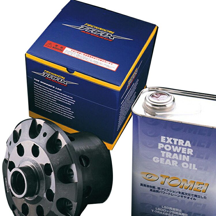 ロードスター　NA6CE TOMEI テクニカルトラックス LSD 2WAY Tomei Technical T-Trax 2-Way LSD MT Type HA for VLSD Models