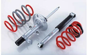 ニスモ Nismo 減衰力固定式 T32 ノーマル形状 4wdハイブリッド車 スポーツサスペンションキット T32 配送先条件有り シンシアモール スポーツサスペンションキット 店ニスモ エクストレイル エクストレイル 4wdハイブリッド車 Rn2t1 Www Personalbranding Tv