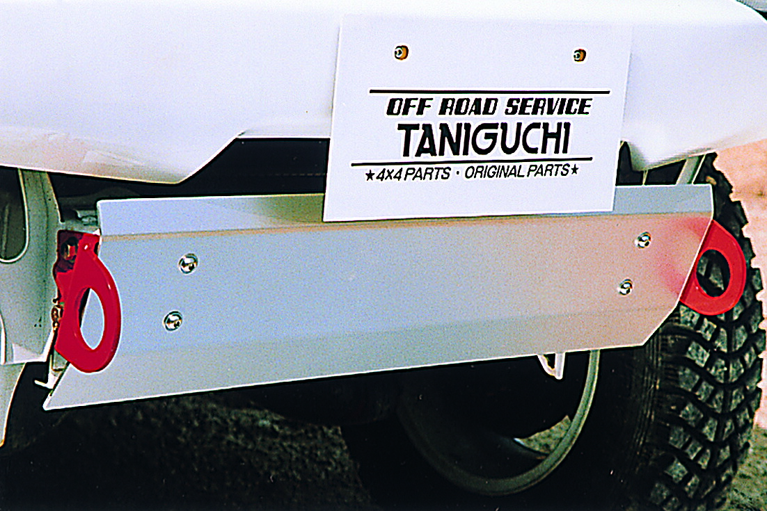 オフロードサービス タニグチ ジムニー JB23 スキッドプレート FRPバンパー用 けん引フックなし アルミ製 OFF ROAD SERVICE TANIGUCHI