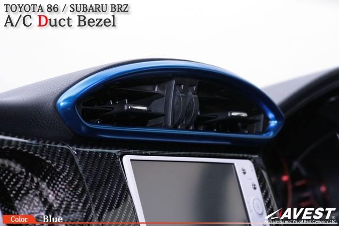 アベスト BRZ ZC6 エアコン ダクト ベゼル ATO11001blu AVEST｜シンシアモール 店