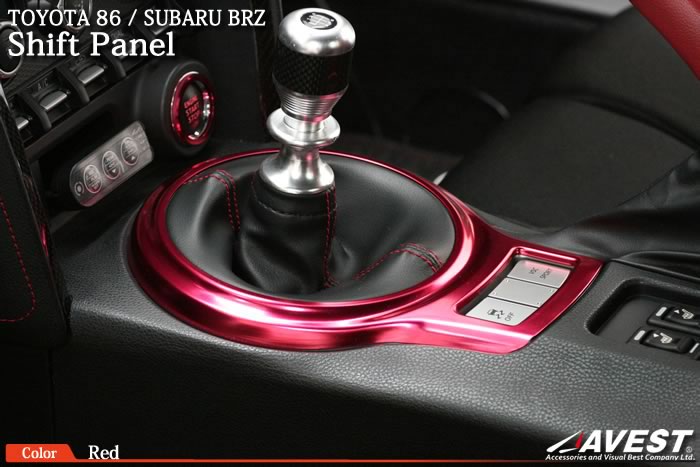 アベスト 86 ZN6 シフト パネル ATO11002r AVEST