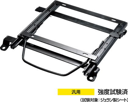 タニダ オーパ ACT,ZCT10 15 レーシングスライドレール Sタイプ 右側用 T311 TANIDA JURAN ジュラン