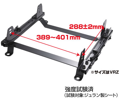 タニダ ヴィッツ #CP10 13 レーシングスライドレール VRZタイプ 右側用 T001 TANIDA JURAN ジュラン