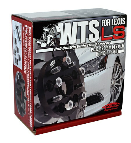 楽天市場】協永産業 Wide Tread Spacer ワイドトレッドスペーサー M14