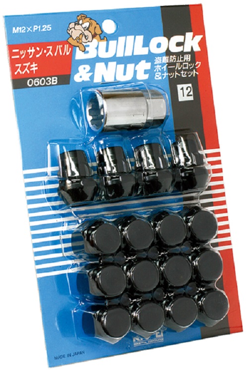 協永産業 盗難防止用ホイールロック＆ナットセット 21HEX(袋タイプ) 0603B KYO-EI Bull Lock＆Nut ブルロック＆ナット