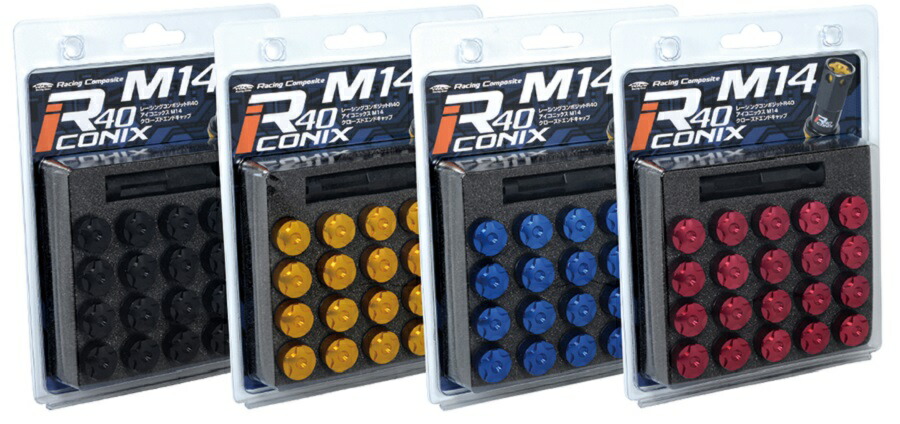 協永産業 M14 x P1.5 クローズエンドキャップ(アルミ製)20個入 CIA4K KYO-EI Kics Racing Composite R40 Iconix レーシングコンポジットR40アイコニックス