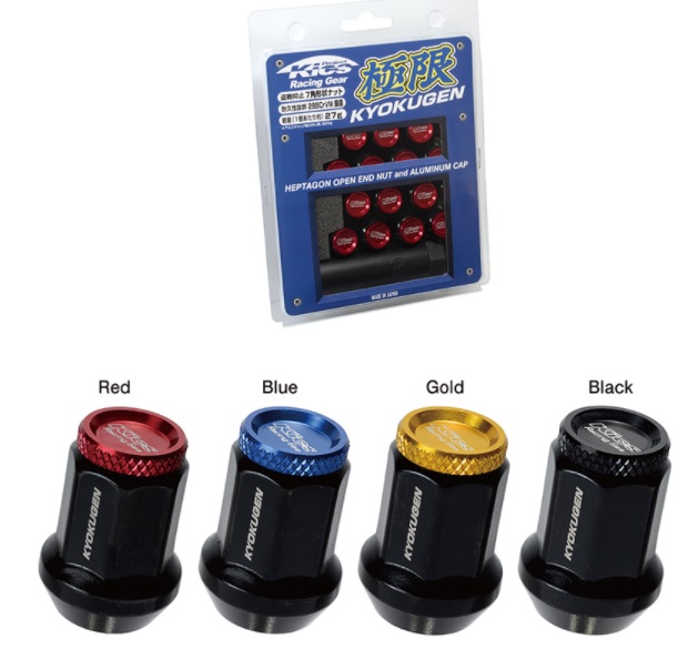 協永産業 極限 貫通ナット　アルミキャップ付 16個入 M12xP1.5 有効ネジ20mm ナット外径20mm キャップ外径15mm　全長28mm HP16KU KYO-EI Kics KYOKUGEN Nut Attached Aluminum Cap キックス
