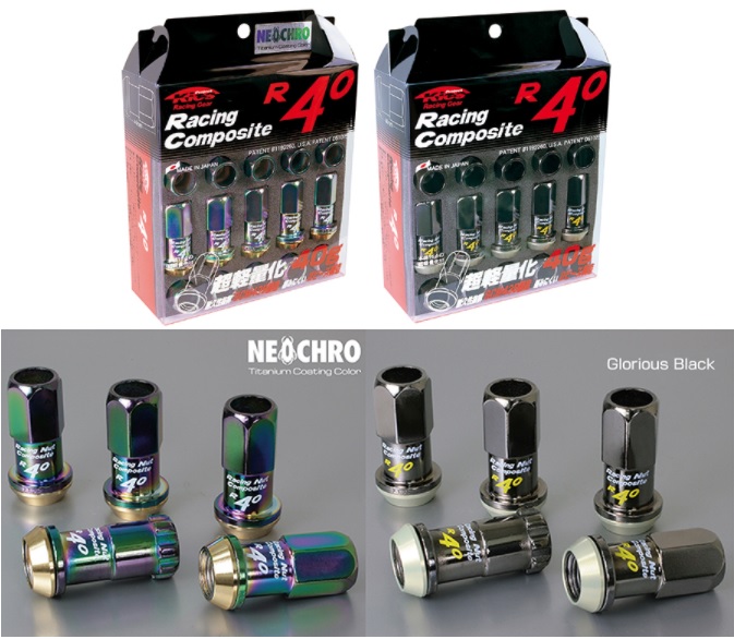 協永産業 貫通ナットセット M12xP1.25 テーパー座60°ツバ径22mm　全長44mm RC-03K KYO-EI Kics Racing Composite R40 キックス レーシングコンポジットR40