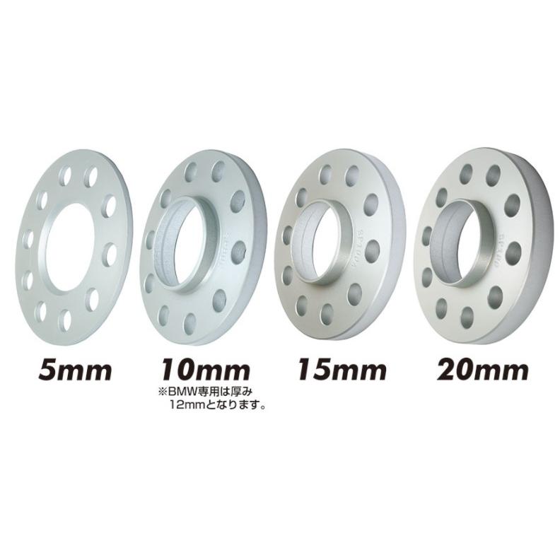 協永産業 ホイールスペーサー　2枚1セット　アウディ A4/A5/S5MY'08用 ハブ付 5穴 PCD112 内径66.5mm 厚み15mm アルミ製アルマイト仕上げ SP181 KYO-EI Bimecc ビメック｜シンシアモール 店