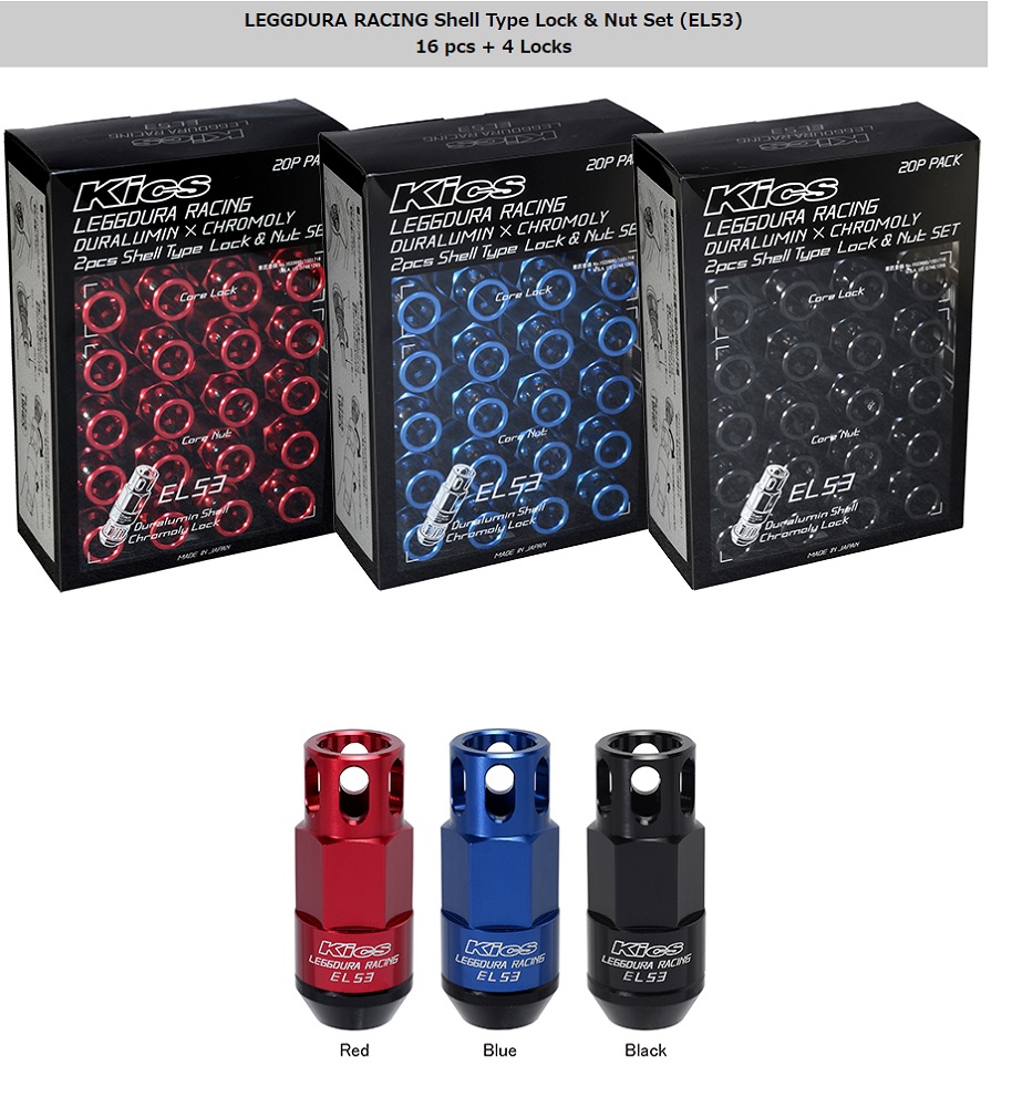 協永産業 シェルタイプ ロック ナットセット EL53 20個 M12XP1.25 貫通タイプ 全長53mm　アルミシェル44mm EL53-13K KYO-EI Kics LEGGDURA RACING Shell Type キックス レデューラレーシング 16,526円