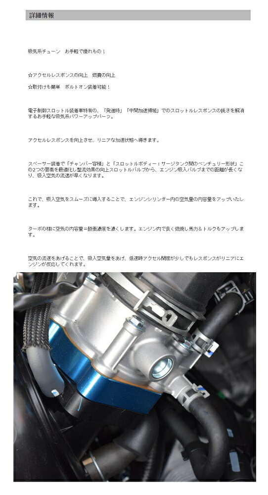 安心の定価販売 ブリッツ スロコン トヨタ ヴィッツ Nsp130 14 04 Thro Con スロコン スロットルコントローラー Blitz Btsg2 高い素材 R4urealtygroup Com