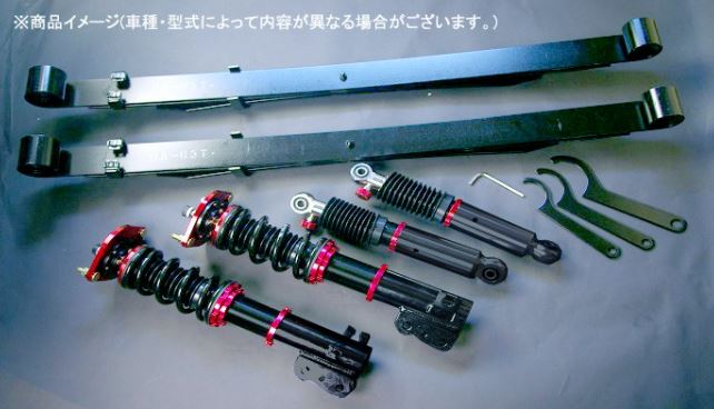 シュピーゲル キャリイトラック DA63T 車高調キット サスペンションキット PNS09B-1 Spiegel プロスペック ワゴン｜シンシアモール 店