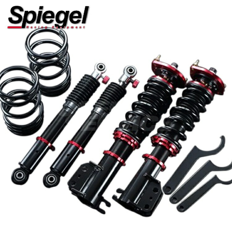 シュピーゲル ワゴンR MH21S 1型 2型 2WD 4WD 車高調キット サスペンションキット PNS03B-1 Spiegel プロスペック ワゴン