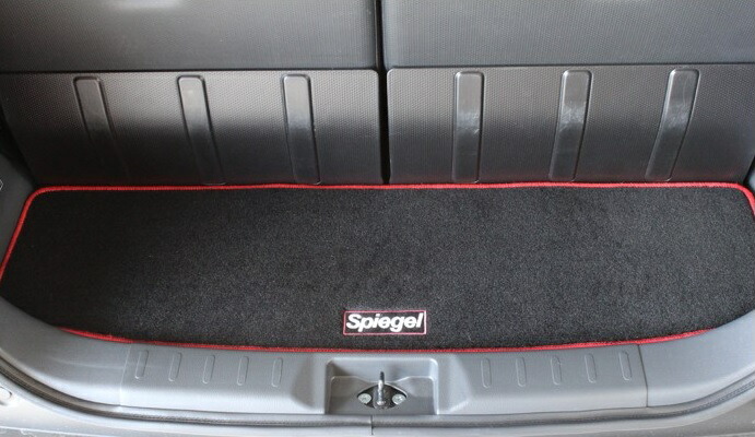 シュピーゲル ラゲッジマット マツダ フレアワゴン MM53S リアラゲッジマット SPLMMD082 内装 送料無料 P3倍 1日〜2日限定マツダ フレアワゴン ロングラゲッジ