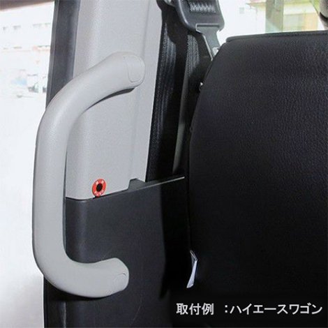 カズキオート ハイエース レジアスエース 200系 パワースライド ドアスイッチ増設タイプ 片面パワースライドドア対応