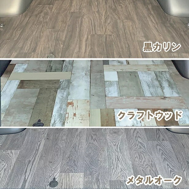 カズキオート ハイエース 200系 カーゴパネル 2分割式