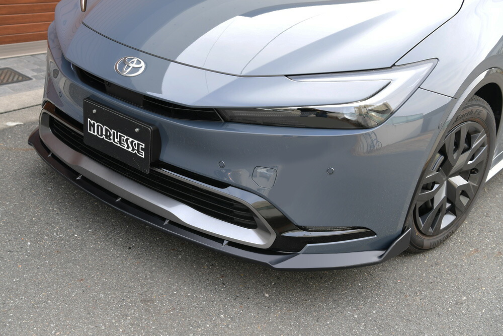 ノブレッセ プリウス 60系 フロントリップスポイラー FRP 塗装済 60PRIUS-FS-202 NOBLESSE