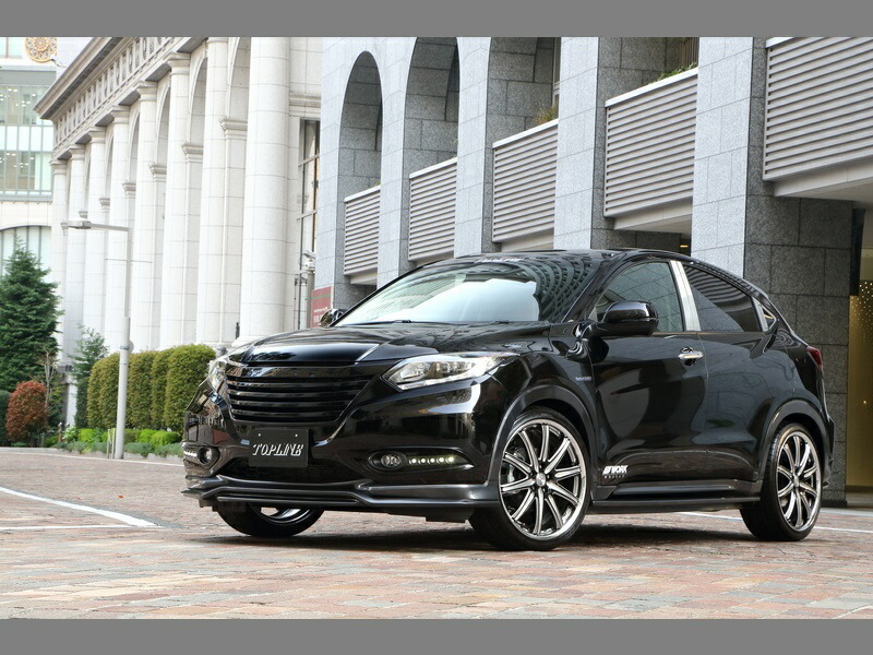 超歓迎 トップライン ヴェゼル Ru1 2 ガソリン車 Ru3 4 ハイブリッド車 サイドステップ 塗装済 Top Line 個人宅配送不可 保障できる Emantel Com