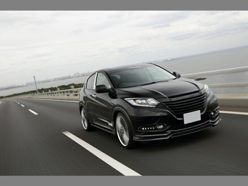 超歓迎 トップライン ヴェゼル Ru1 2 ガソリン車 Ru3 4 ハイブリッド車 サイドステップ 塗装済 Top Line 個人宅配送不可 保障できる Emantel Com