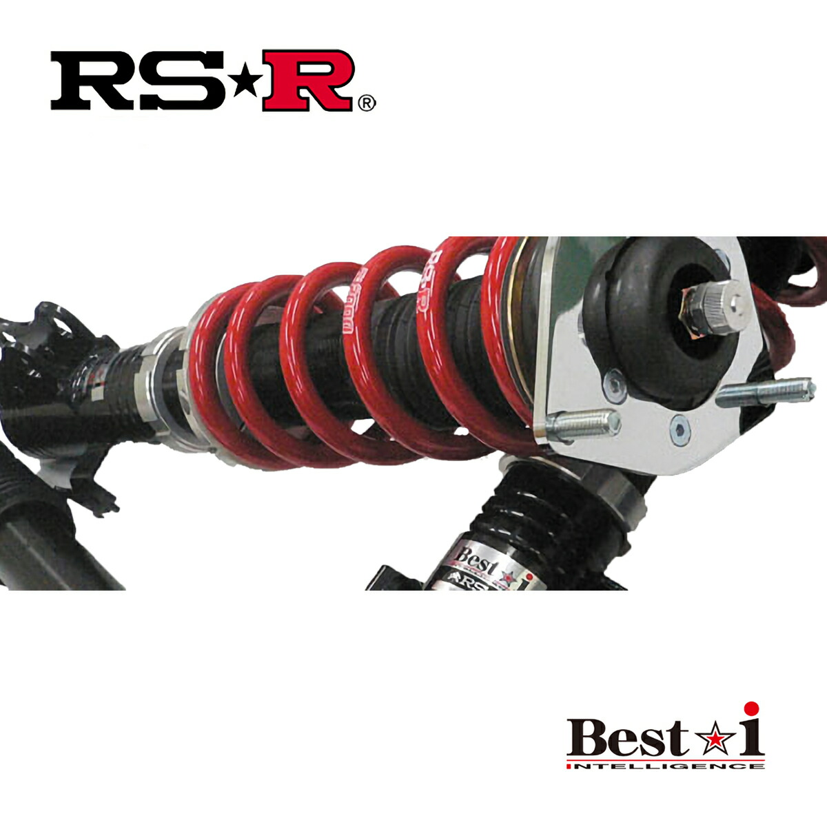 楽天市場】RSR ワゴンR MH23S 車高調 BICKS150M RS-R Best-i C&K